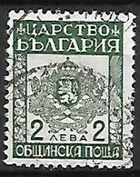 BULGARIE    -   SERVICE   -   1942  .  Y&T N° 5 Oblitéré .    Armoiries. - Official Stamps