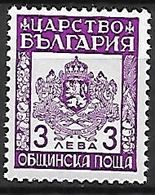 BULGARIE    -   SERVICE   -   1942  .  Y&T N° 6 * .    Armoiries. - Dienstzegels