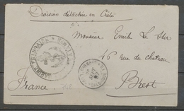 1897 CORR.D'ARMEES/SALONIQUE FR. Cachet Ancre "Division Détachée En Crète" X1161 - Army Postmarks (before 1900)