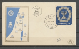 ISRAEL Env. Premier Jour N°53 1000 Gris Et Bleu Menora Signé Calves X3615 - Collections (sans Albums)