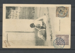 1905 CP à 1c +4c  Zebu Obl Bleue BEFORONA MADAGASCAR Pr La France. Superbe X3767 - Poste Maritime