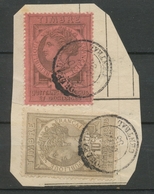 1885 Fiscaux Quittances Sur Fragment 10c Gris, 2F Noir S.rose Obl POSTALES X3812 - Autres & Non Classés