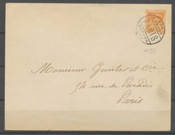 Env. VILLE DE PARIS/SAISIE WARRANTS, Imprimé Obl. Distribution Privée X3946 - 1849-1876: Classic Period