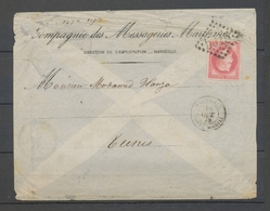 1872 Lettre De Marseille à Tunis à 80c (erreur) Càd Marseille/Boite Mobile X4054 - Collezioni