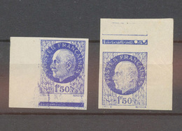 N°552c, 1f. 50 Pétain SANS SURCHARGE Non Dentelé, Deux Cdf, N** X4525 - Non Classés