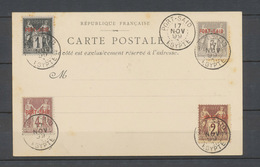 1899 CP PORT-SAÏD, Surcharge ROUGE Sur 1c, 2c, 3c, 4c Obl. Rarissime X4615 - Ungebraucht