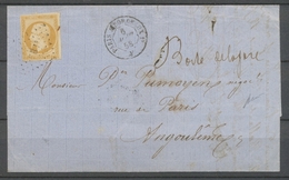 1858 Lettre Boite De La Gare, 10c ND Obl PB1°, Paris à Bordeaux 1°, SUP X4767 - 1849-1876: Période Classique