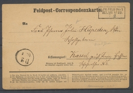 Carte De Feldpost MONTGERON, K:PR:FELD-POT/RELAIS N°49, Très Rare, SUP X4780 - War 1870