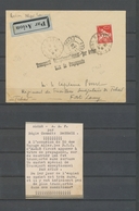 1935 Env. ALGER/AEF, 1er Jour De L'emploi De La Griffe, Superbe X4864 - Colecciones