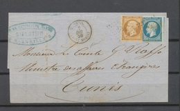 1859 Lettre MARSEILLE/BOITE MOBILE, Càd + PC 3794 Non Signalé, RR, SUP X4884 - 1801-1848: Précurseurs XIX