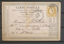 1894 CP Mehun, SAIN.V., Conv.-station + 4201 Càd De Passe Obl N°55 Superbe X5057 - 1849-1876: Classic Period