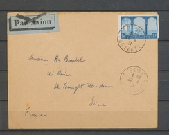 1931 Env. Ouverture De La Ligne BONE-TUNIS Cie AIR-UNION, Superbe X5177 - 1960-.... Brieven & Documenten