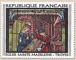 Oeuvres D'art. Vitrail De L'église Sainte-Madeleine De Troyes (Aube) 1f. Polychrome Y1531 - Unused Stamps