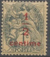 Type Blanc. Timbre De 1900 (n° 107) Surchargé. 1/2c. Sur 1c. Gris-noir (R) (IB) GC Neuf Luxe ** Y157b - Nuevos