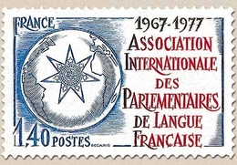 10e Anniversaire De L'Association Internationale Des Parlementaires De Langue Française. 1f.40 Y1945 - Neufs