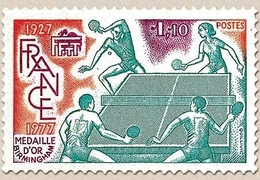 Tournoi Du Cinquantenaire De La Fédération Française De Tennis De Table. 1f.10 Orange, Lilas-rouge Et Vert-bleu Y1961 - Nuovi