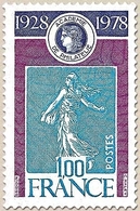 Cinquantenaire De L'Académie De Philatélie. 1f. Outremer, Lilas-rouge Et Turquoise Y2017 - Unused Stamps