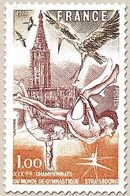 XIXes Championnats Du Monde De Gymnastique, à Strasbourg. 1f. Brun, Orange Et Brun Carminé Y2019 - Unused Stamps