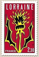 Région. Lorraine 2f.30 Rouge, Noir Et Jaune Y2065 - Unused Stamps