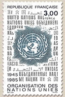 40e Anniversaire De L'Organisation Des Nations Unies. Emblème De L'O.N.U.  3f. Bleu Clair, Bleu Et Gris Y2374 - Unused Stamps