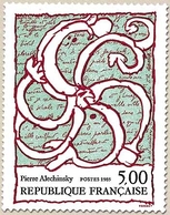 Série Artistique. Œuvre De Pierre Alechinsky. 5f. Vert Clair, Rouge Et Noir Y2382 - Unused Stamps