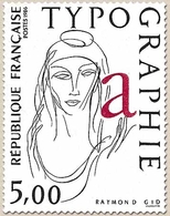 La  Figure Allégorique 5f. Noir Et Rouge Y2407 - Unused Stamps