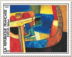 Série Artistique. Skibet, De Maurice Estève. 5f. Multicolore Y2413 - Ongebruikt