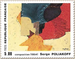 Série Artistique. Composition, De Serge Poliakoff. 5f. Multicolore Y2554 - Nuevos