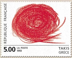 Série Européenne D'art Contemporain. Œuvre Originale De Takis (Grèce)  5f. Rouge Et Noir Y2834 - Ongebruikt