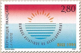 Banque Asiatique De Développement. Logo De L'établissement  2f.80 Multicolore Y2884 - Neufs
