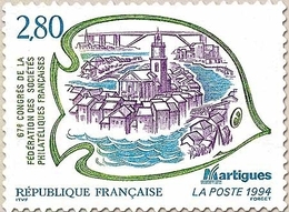 67e Congrès De La Fédération Des Sociétés Philatéliques Françaises, à Martigues. Poisson 2f.80 Y2885 - Unused Stamps