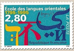 Bicentenaire De L'École Des Langues Orientales. Lettres : Arabe, Hébreu, Chinois, Cyrillique  2f.80 Y2938 - Ungebraucht