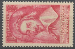 Tricentenaire De L'Académie Française. Armand-Jean Du Plessis, Cardinal De Richelieu 1f.50 Rose Neuf Luxe ** Y305 - Unused Stamps