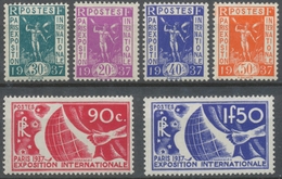 Propagande Pour L'Exposition Internationale De Paris, 1937. Neuf Luxe ** Y327S - Unused Stamps