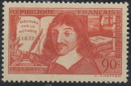 Tricentenaire Du Discours De La Méthode.Descartes. Discours "sur" La Méthode. 90c. Rge-brique Neuf Luxe ** Y341 - Neufs