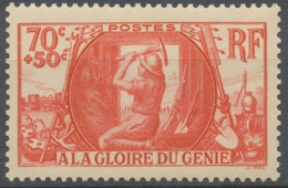 A La Gloire Du Génie Militaire. 70c. + 50c. Rouge Neuf Luxe ** Y423 - Unused Stamps