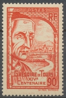 14e Centenaire De La Naissance De Grégoire De Tours. Vue De Clermont-Ferrand. 90c. Rouge Neuf Luxe ** Y442 - Unused Stamps