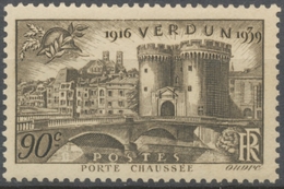 23e Anniversaire De La Victoire De Verdun. Verdun : La Porte Chaussée. 90c. Gris-brun Neuf Luxe ** Y445 - Nuovi