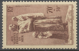 Monument National "Aux Marins Perdus En Mer", à Boulogne-sur-Mer. 70c. + 30c. Lilas-brun Neuf Luxe ** Y447 - Unused Stamps