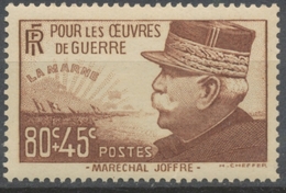 Au Profit Des Oeuvres De Guerre. Joseph Joffre (1852-1931), Maréchal De France. 80c. + 45c. Neuf Luxe ** Y454 - Nuevos