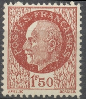 Effigies Du Maréchal Pétain. 1f.50 Brun-rouge (Type Bersier) Neuf Luxe ** Y517 - Unused Stamps