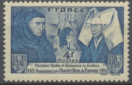 Cinquième Centenaire De L'Hôtel-Dieu De Beaune.  4f. Bleu-gris Neuf Luxe ** Y583a - Nuevos