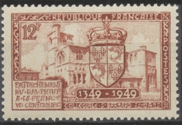 6e Centenaire Du Rattachement Du Dauphiné. 12f. Brun-rouge Neuf Luxe ** Y839 - Unused Stamps