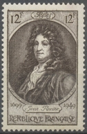 250e Anniversaire De La Mort De Jean Racine (1639-1699) 12f. Brun Violacé Neuf Luxe ** Y848 - Unused Stamps