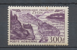 Vues Stylisées De Grandes Villes PA N°26 300f Violet N** YA26 - 1927-1959 Ungebraucht