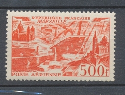 Vues Stylisées De Grandes Villes PA N°27 500f Rouge N** YA27 - 1927-1959 Mint/hinged