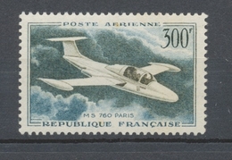 Prototypes PA N°35 300f Vert Foncé, Olive Et Bleu-vert N** YA35 - 1927-1959 Neufs