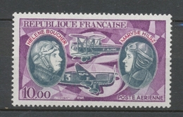 Hélène Boucher Et Maryse Hilsz PA N°47 10f Violet Et Noir  N** YA47 - 1960-.... Ungebraucht