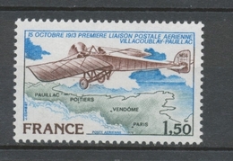 Liaison Post. Aérienne Villacoublay-Pauillac N°51 1f50 Bleu/vert Foncé/brun-rouge N** YA51 - 1960-.... Nuovi