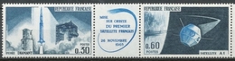 Lancement Du Premier Satellite National YB1465A - Unused Stamps